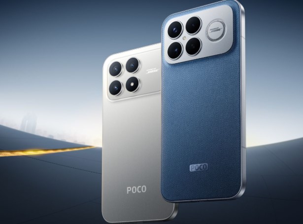 POCO представила F8 Ultra з чіпом Snapdragon 8 Elite Gen 5 та сабвуфером