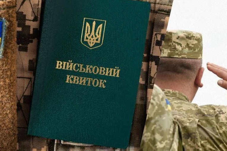 Мобілізація триватиме ще довго: що відомо