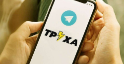 Популярні українські телеграм-канали ігнорують розслідування НАБУ "Мідас" і підозру Чернишову