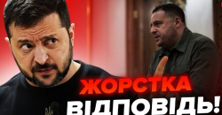 Голова ОП Андрій Єрмак написав заяву на відставку