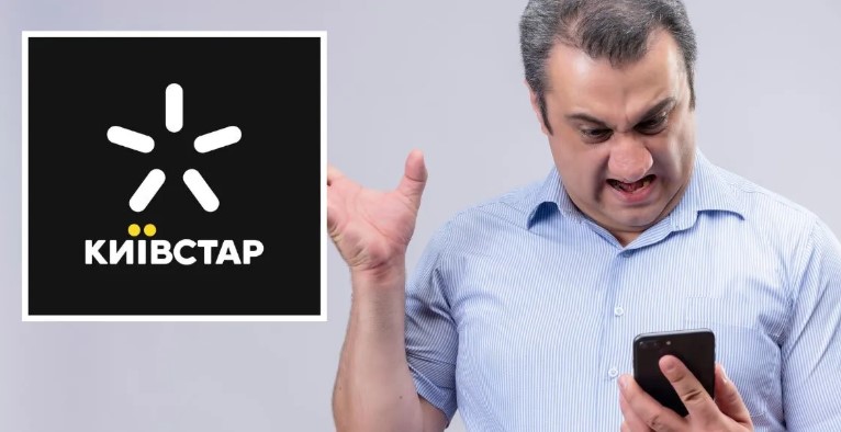 "Київстар", Vodafone та lifecell: дешеві тарифи для пенсіонерів з кнопочним телефоном