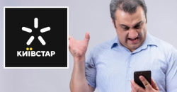"Київстар", Vodafone та lifecell: дешеві тарифи для пенсіонерів з кнопочним телефоном
