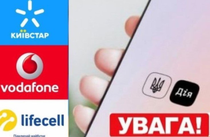 Київстар, Vodafone та lifecell: у кого найдешевші тарифи у 2026 році