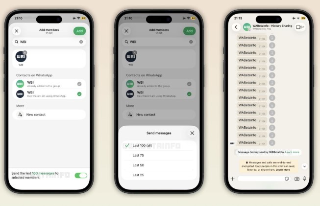 У WhatsApp додадуть корисну функцію для групових чатів