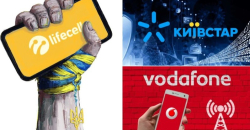 lifecell гарантує незмінну ціну тарифів на два роки: умови нової акції
