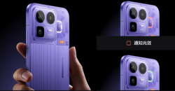Офіційно представлений смартфон realme Neo8 з АКБ на 8000 мАг і Snapdragon 8 Gen 5
