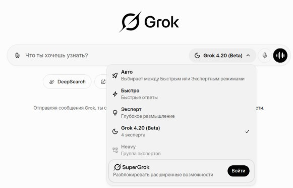 Нейросітка Grok 4.2 із надшвидким навчанням стала загальнодоступною