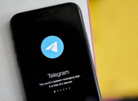 У Telegram з'явиться нова функція приватності для чатів