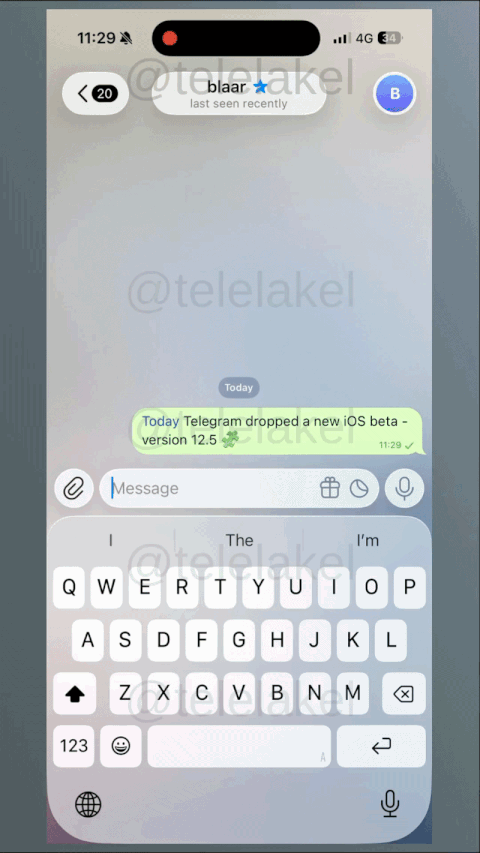 У Telegram з'явиться нова функція приватності для чатів