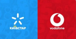 Ваш номер буде заблоковано": Vodafone зробив термінове попередження для всіх абонентів