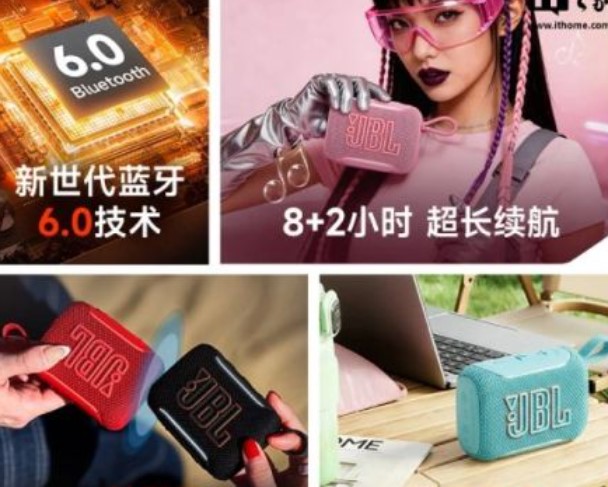 JBL випустила компактну Bluetooth-колонку Go 5 із налаштуванням від Harman
