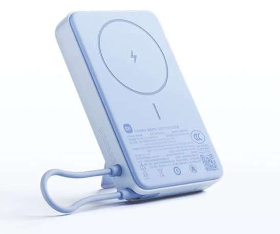 Представлений портативний Xiaomi Magnetic Power Bank (2026) з підвищеною безпекою