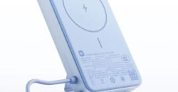 Представлений портативний Xiaomi Magnetic Power Bank (2026) з підвищеною безпекою