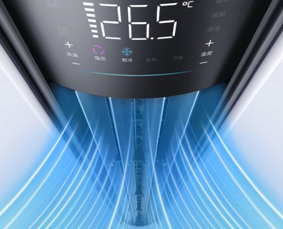 Новий підлоговий кондиціонер Xiaomi охолоджує кімнату за 10 хвилин