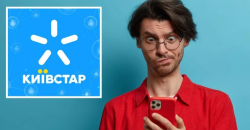 «Київстар» офіційно запускатиме продаж Starlink
