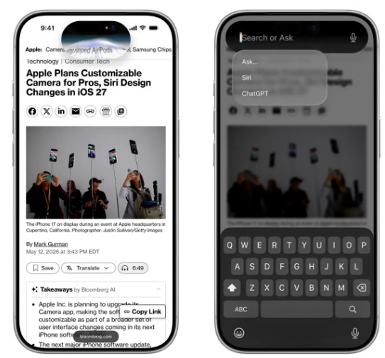Нововведення iOS 27 показали на перших скріншотах