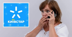 З 1 липня Київстар закриває популярні сервіси поповнення: що потрібно знати абонентам