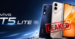 Vivo готує T5 Lite 5G: бюджетний смартфон з екраном 120 Гц та батареєю 6500 мАг