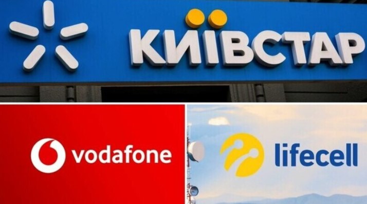 5G прийшов до Києва: де працює мережа, яка швидкість доступна та що буде з тарифами