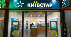 Київстар готує новий етап 5G: Київ може приєднатися вже цього місяця