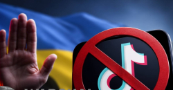 В Україні хочуть заблокувати TikTok: ТЦК жаліється на поширення відео