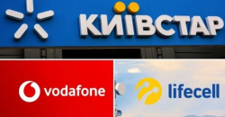 5G прийшов до Києва: де працює мережа, яка швидкість доступна та що буде з тарифами